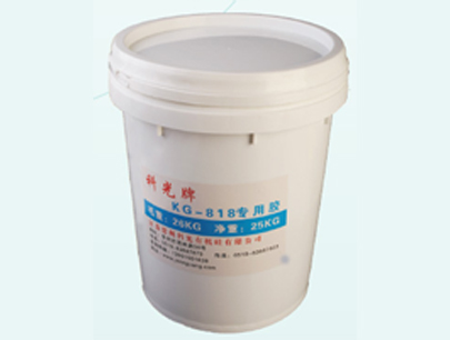 KG818互感器专用灌封胶