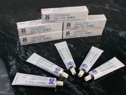 KG-703单组份室温硫化硅橡胶