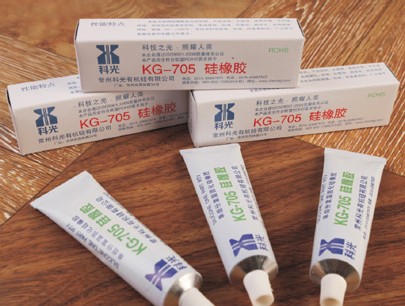 RTV单组份室温硫化硅橡胶